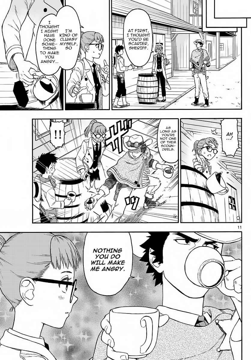 Hoankan Evans no Uso Chap 2 - Next Chap 3