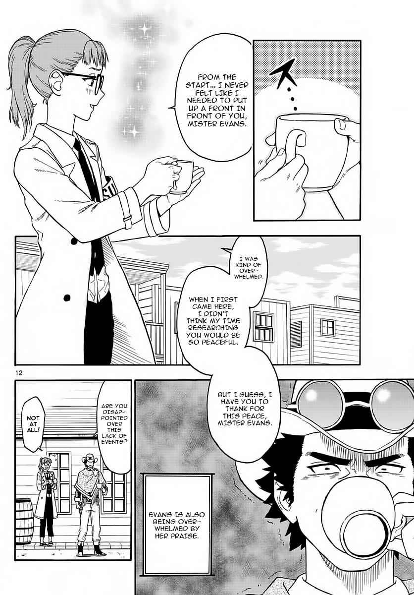 Hoankan Evans no Uso Chap 2 - Next Chap 3