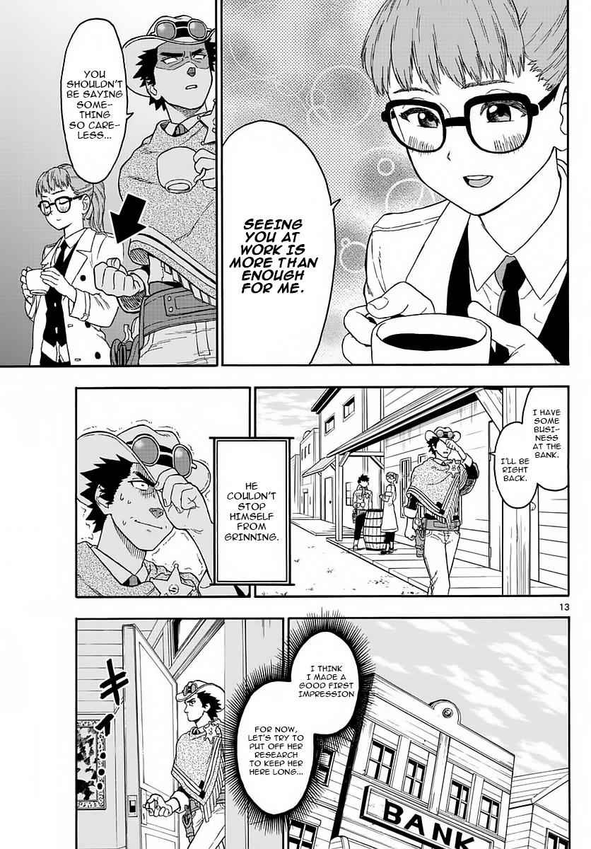 Hoankan Evans no Uso Chap 2 - Next Chap 3