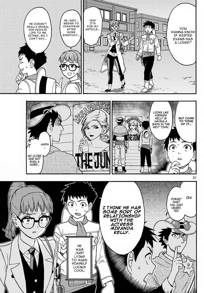 Hoankan Evans no Uso Chap 2 - Next Chap 3