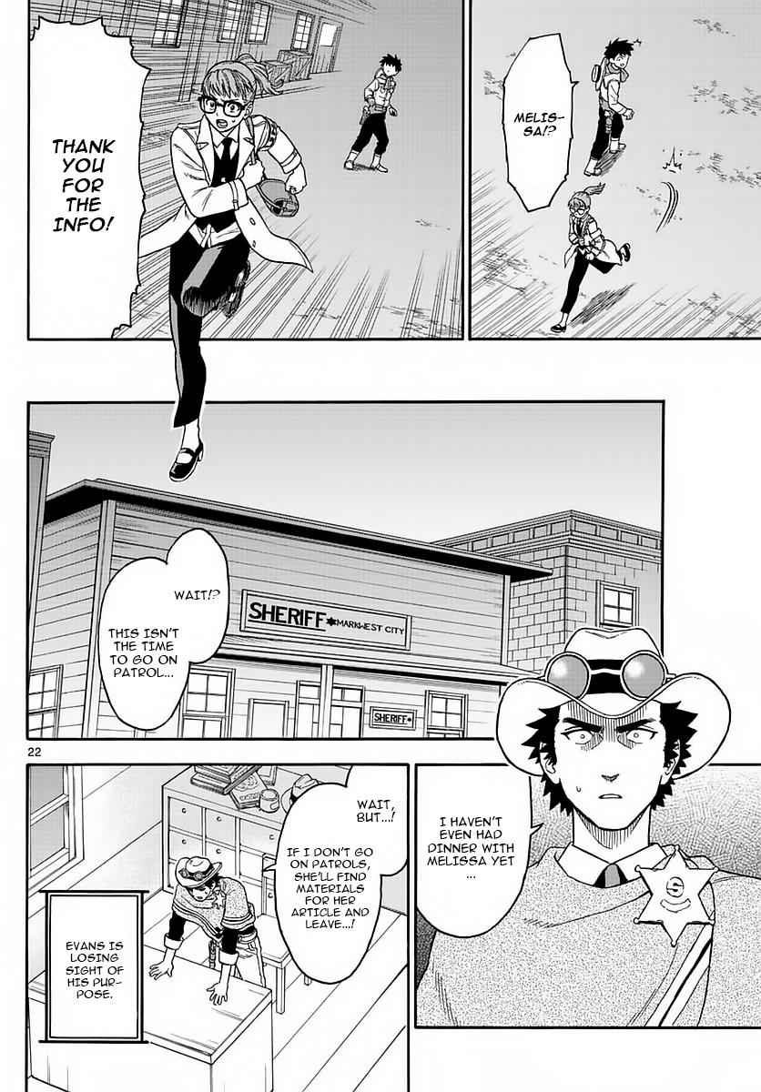 Hoankan Evans no Uso Chap 2 - Next Chap 3