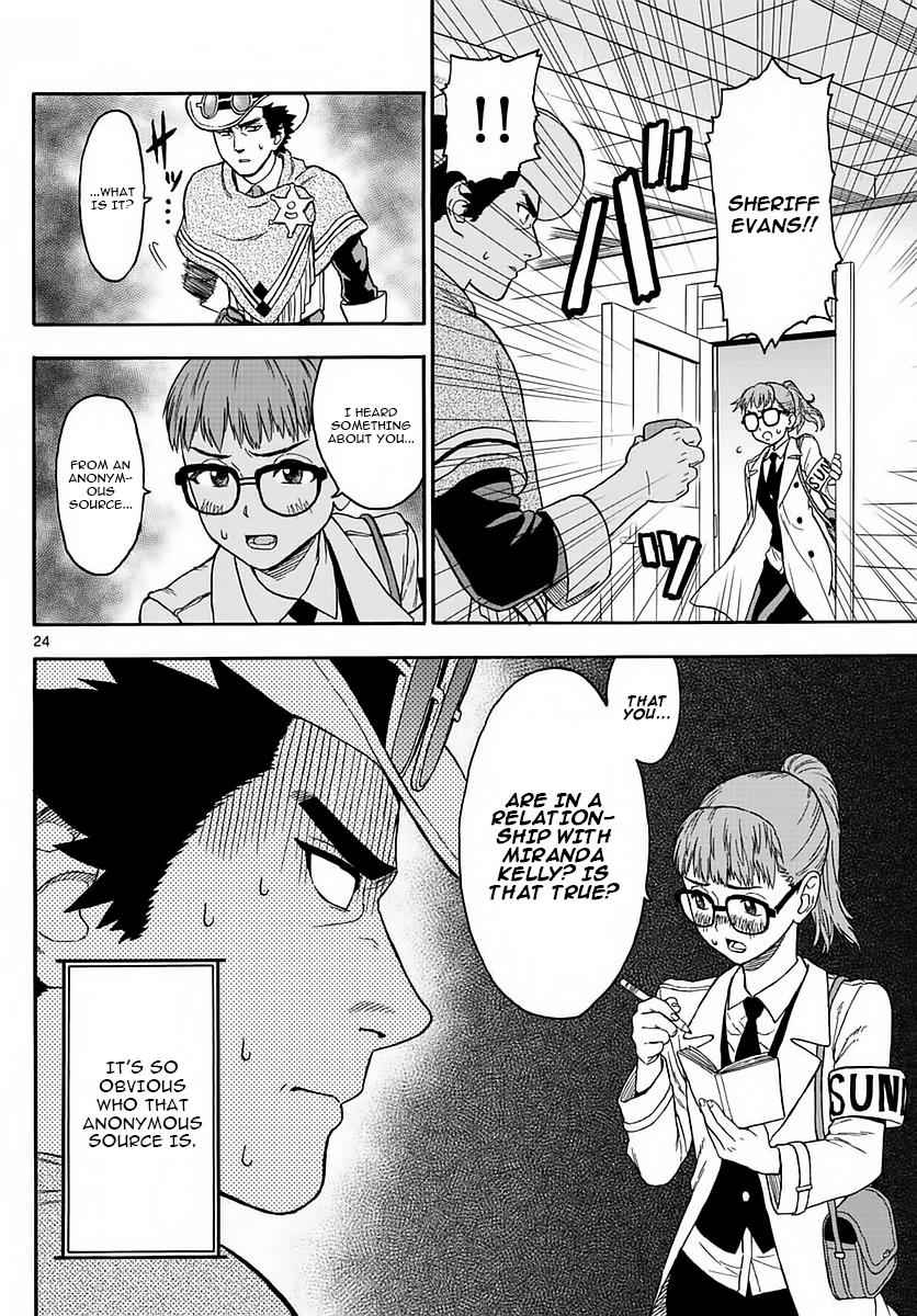 Hoankan Evans no Uso Chap 2 - Next Chap 3