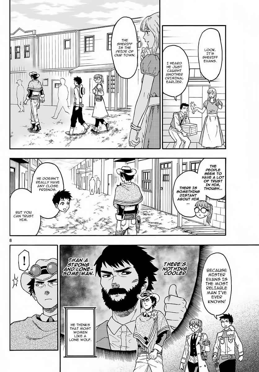 Hoankan Evans no Uso Chap 2 - Next Chap 3