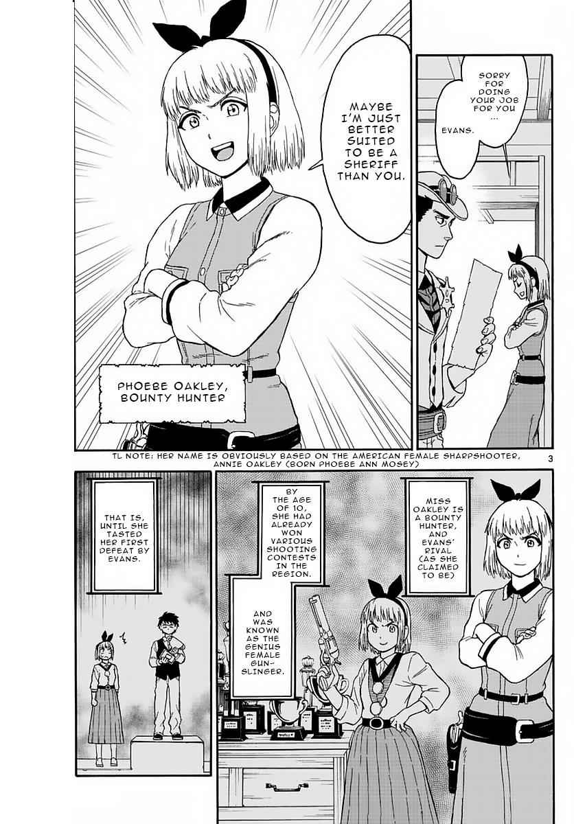 Hoankan Evans no Uso Chap 3 - Next Chap 4