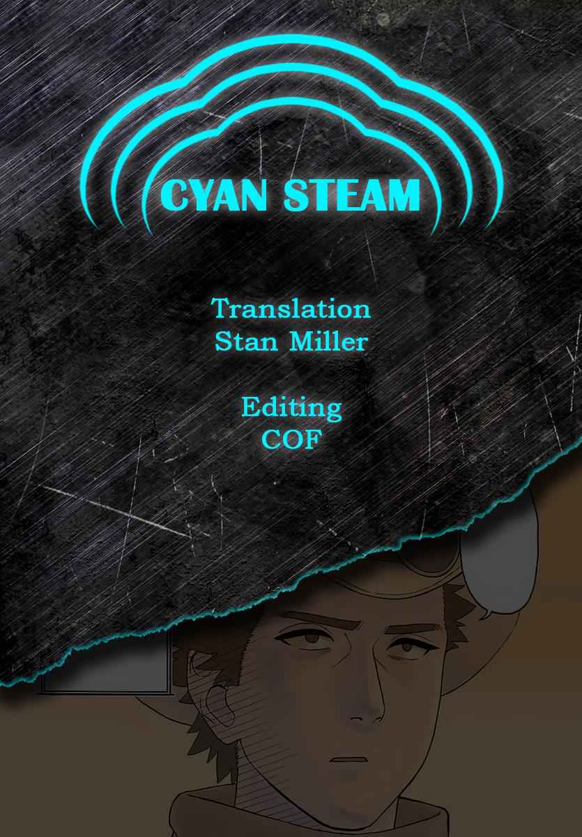 Hoankan Evans no Uso Chap 3 - Next Chap 4