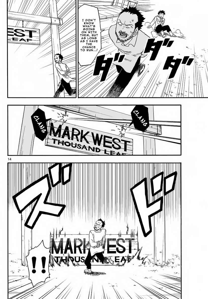 Hoankan Evans no Uso Chap 3 - Next Chap 4