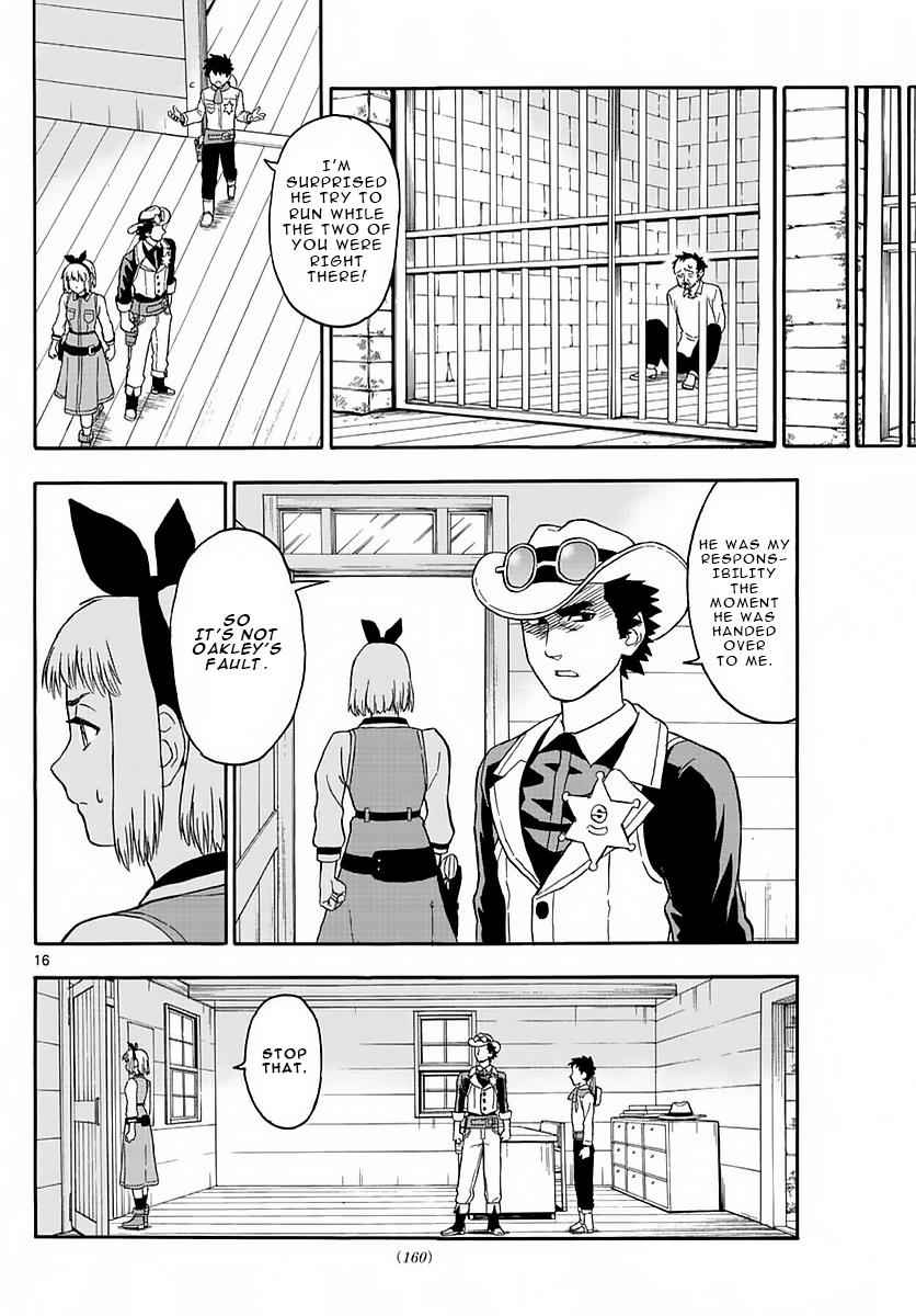 Hoankan Evans no Uso Chap 3 - Next Chap 4