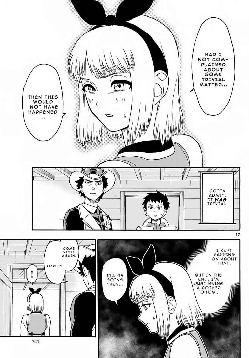 Hoankan Evans no Uso Chap 3 - Next Chap 4