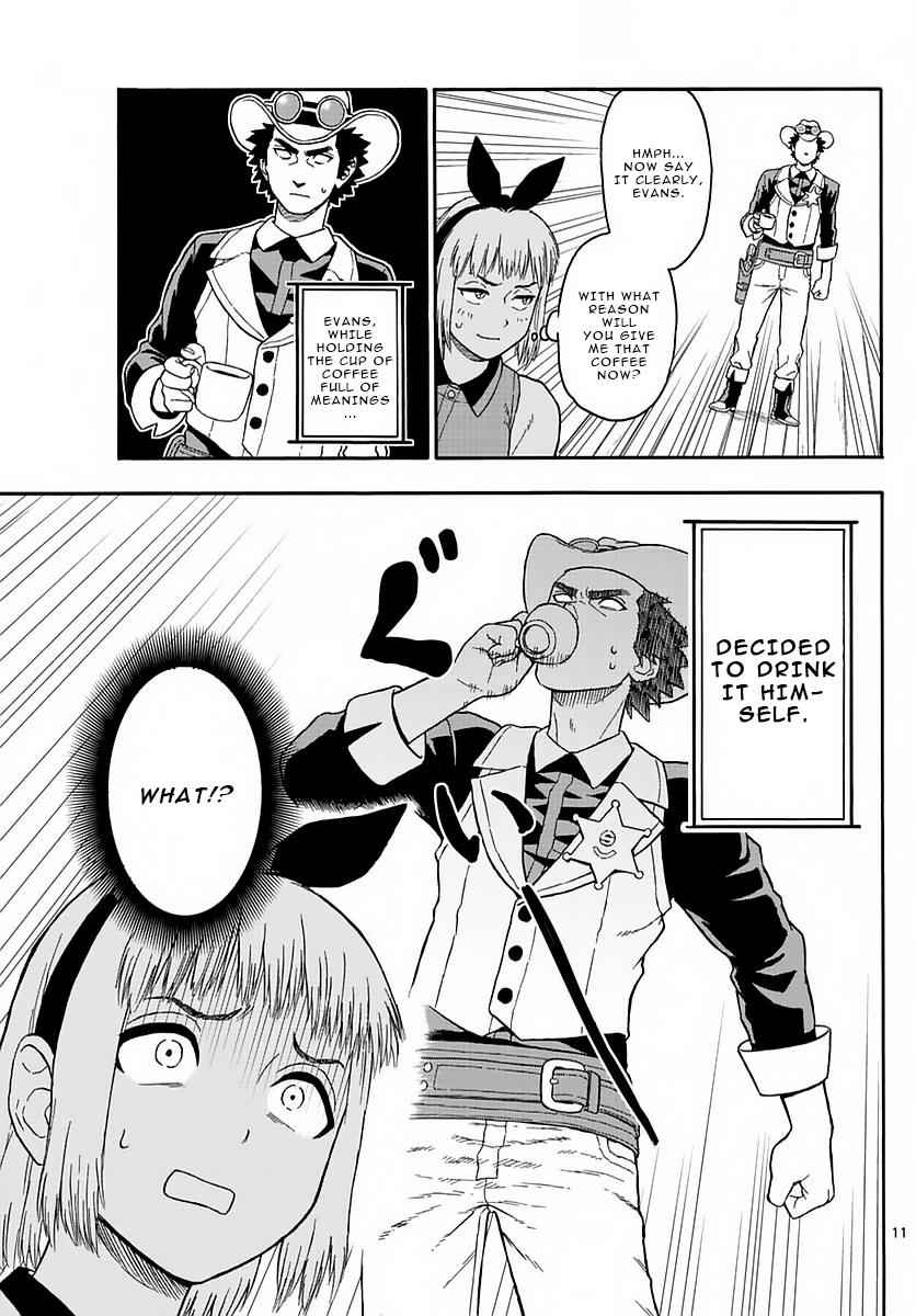 Hoankan Evans no Uso Chap 3 - Next Chap 4