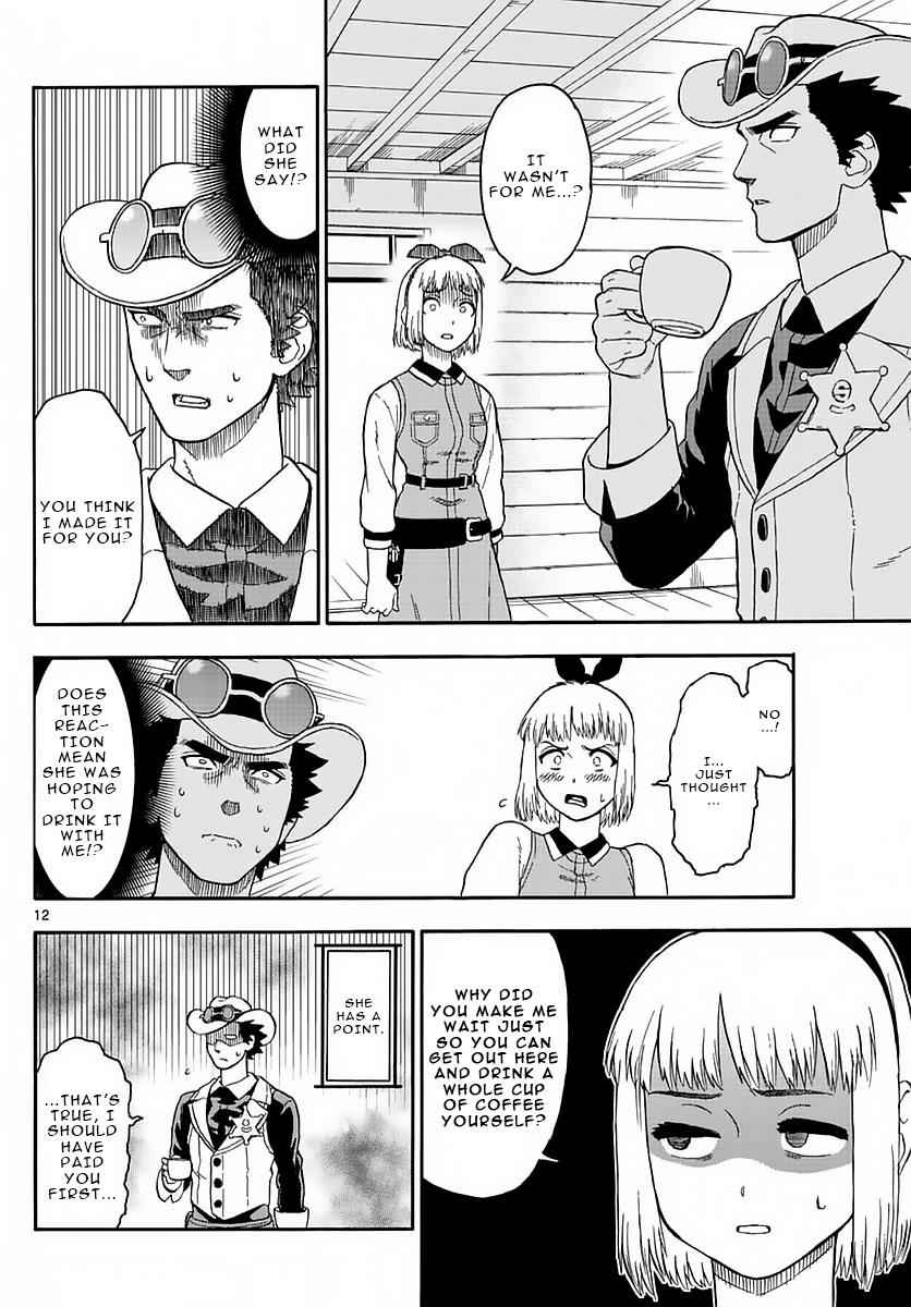 Hoankan Evans no Uso Chap 3 - Next Chap 4