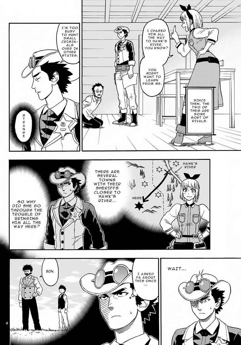 Hoankan Evans no Uso Chap 3 - Next Chap 4