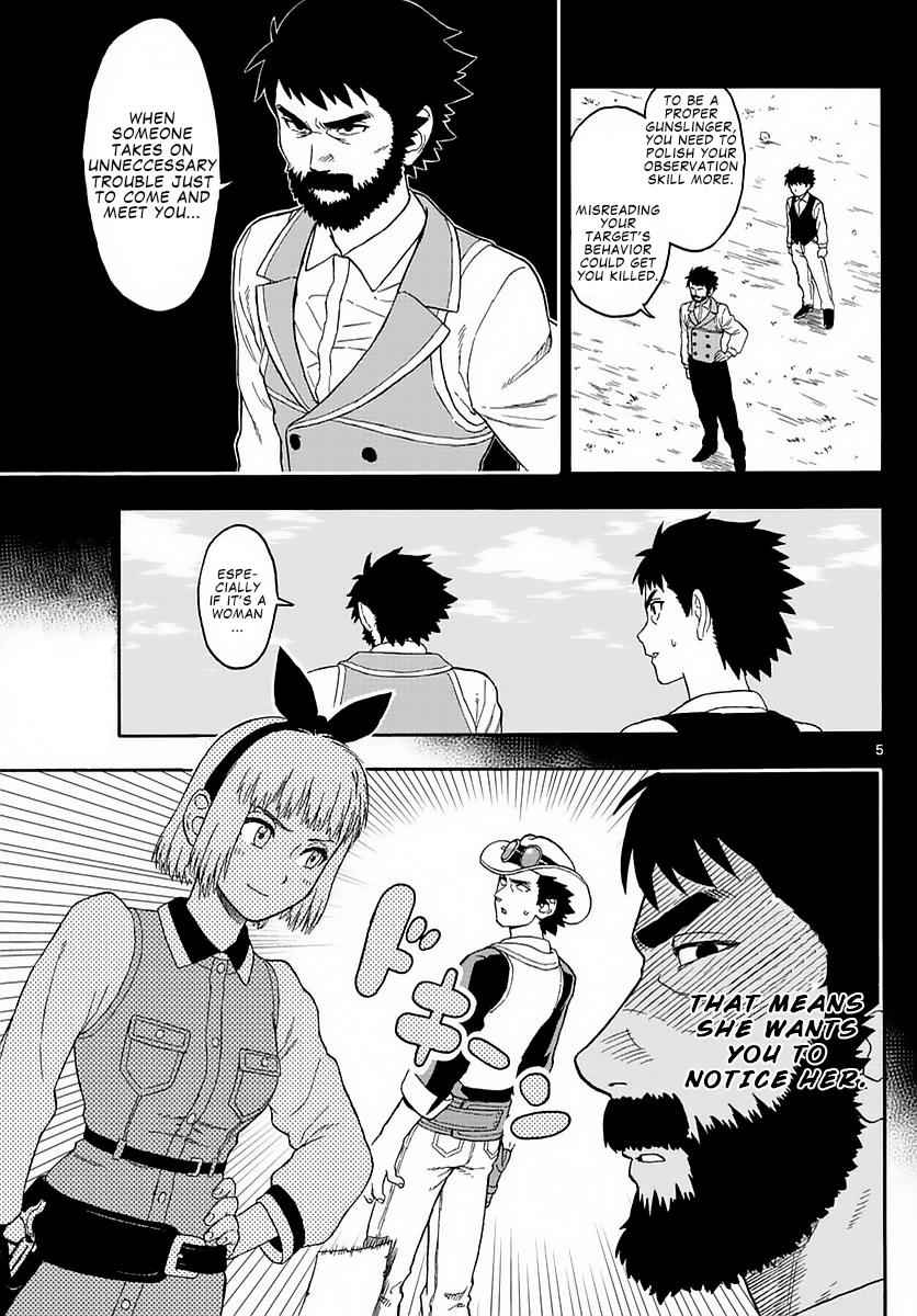 Hoankan Evans no Uso Chap 3 - Next Chap 4