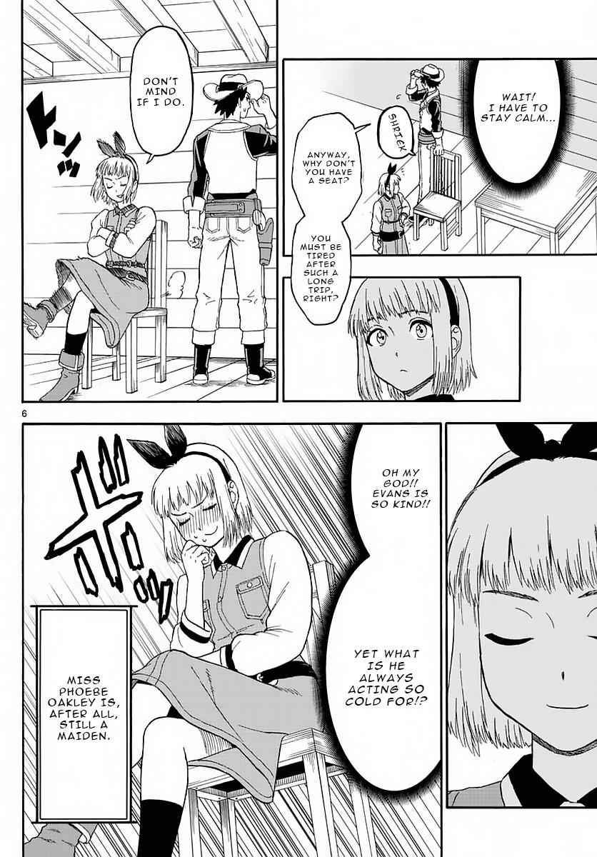 Hoankan Evans no Uso Chap 3 - Next Chap 4