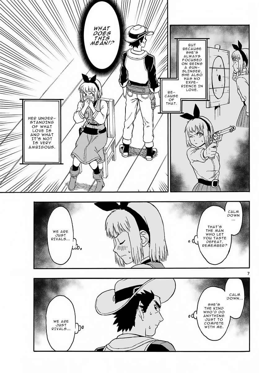 Hoankan Evans no Uso Chap 3 - Next Chap 4