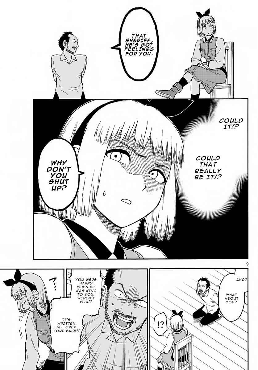 Hoankan Evans no Uso Chap 3 - Next Chap 4