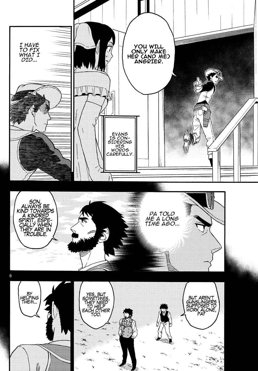 Hoankan Evans no Uso Chap 17 - Next Chap 18