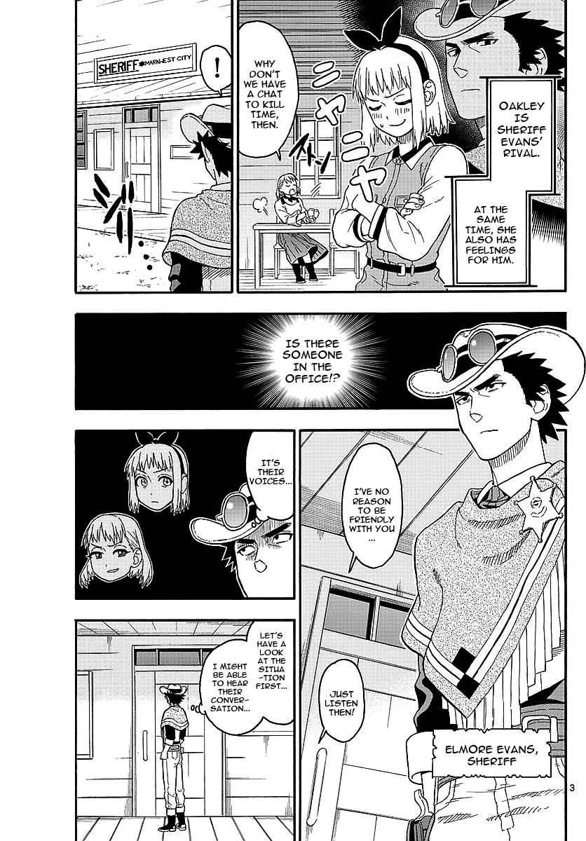 Hoankan Evans no Uso Chap 14 - Next Chap 15