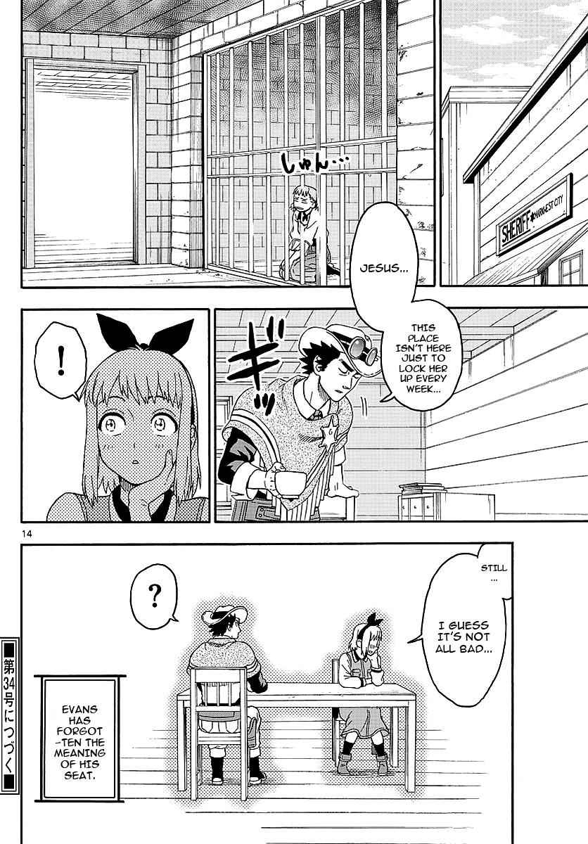 Hoankan Evans no Uso Chap 14 - Next Chap 15