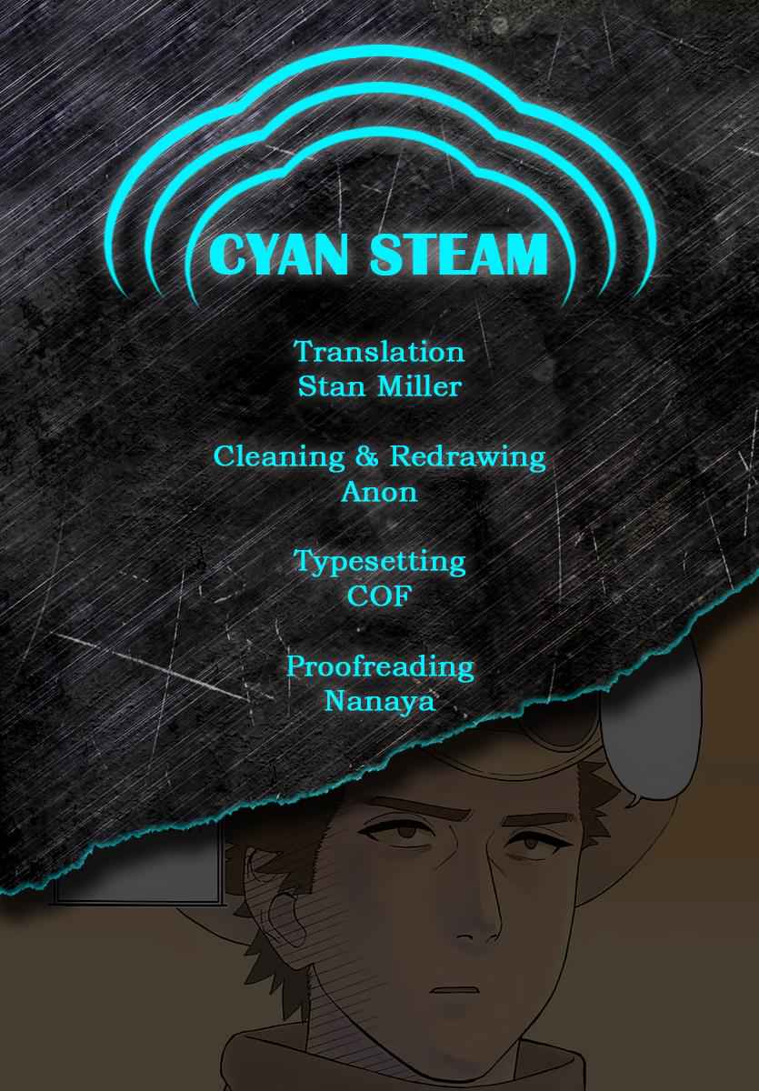 Hoankan Evans no Uso Chap 14 - Next Chap 15