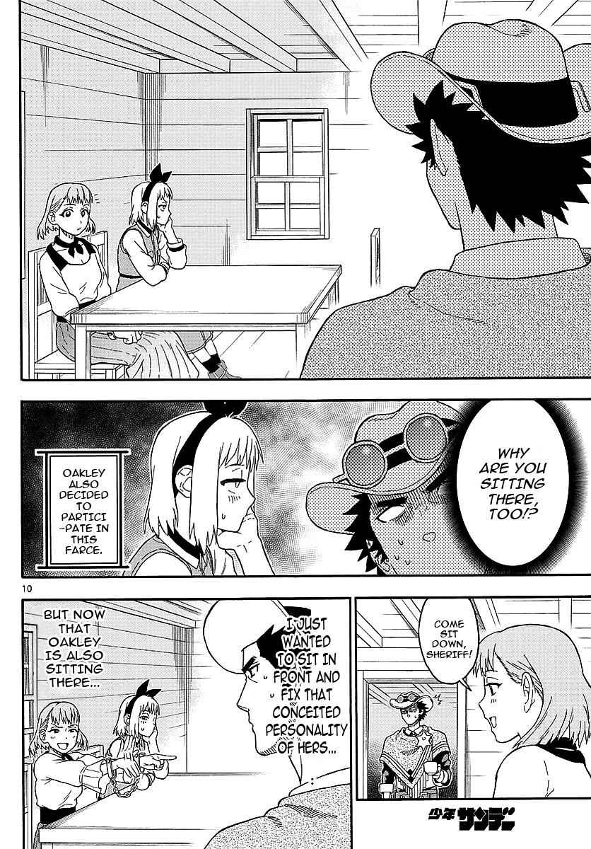 Hoankan Evans no Uso Chap 14 - Next Chap 15