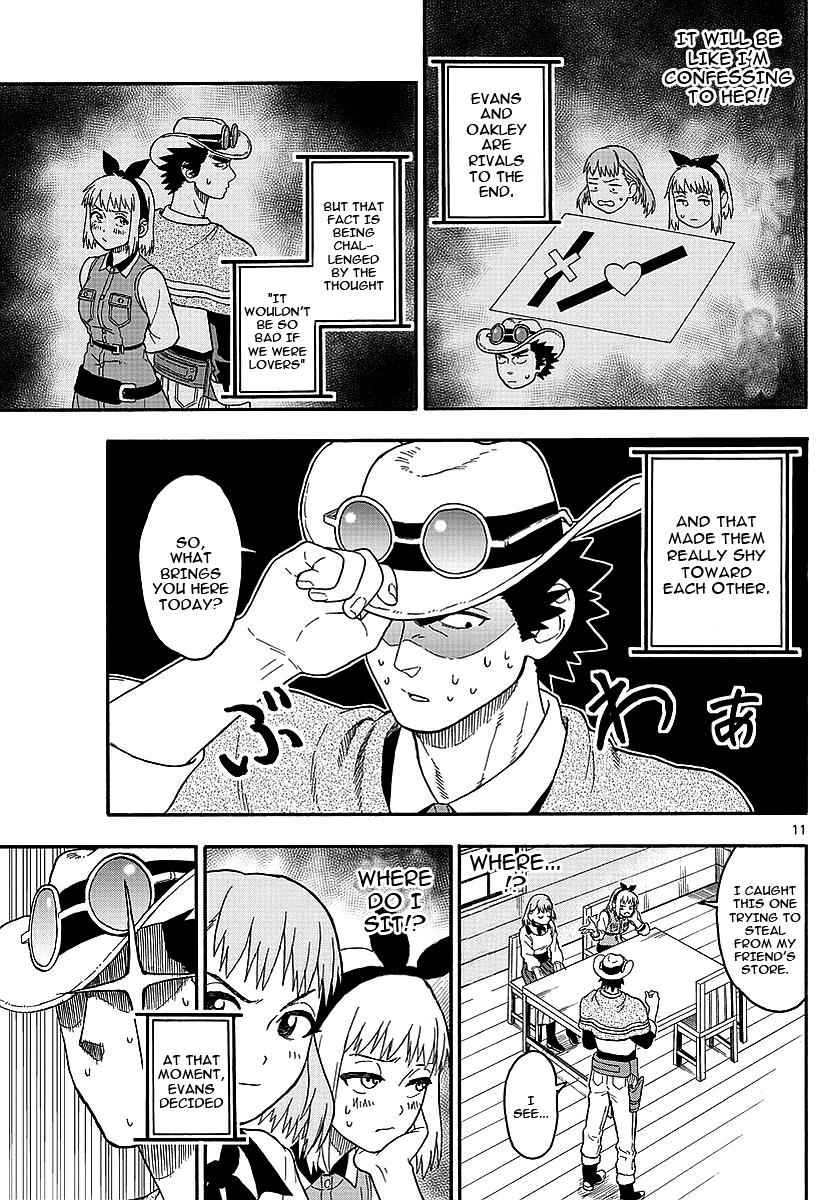 Hoankan Evans no Uso Chap 14 - Next Chap 15