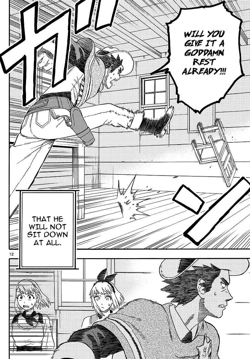 Hoankan Evans no Uso Chap 14 - Next Chap 15