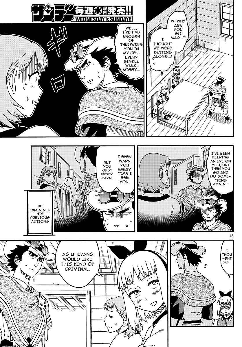 Hoankan Evans no Uso Chap 14 - Next Chap 15