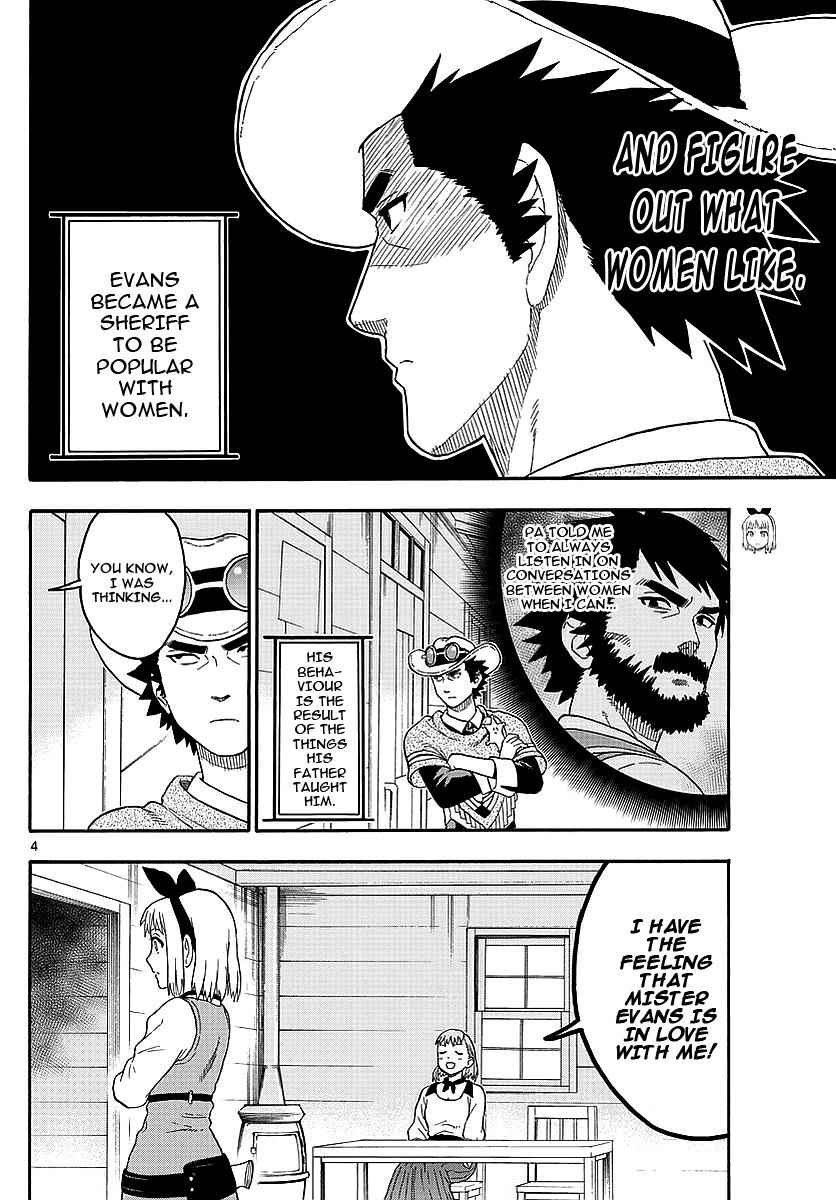 Hoankan Evans no Uso Chap 14 - Next Chap 15