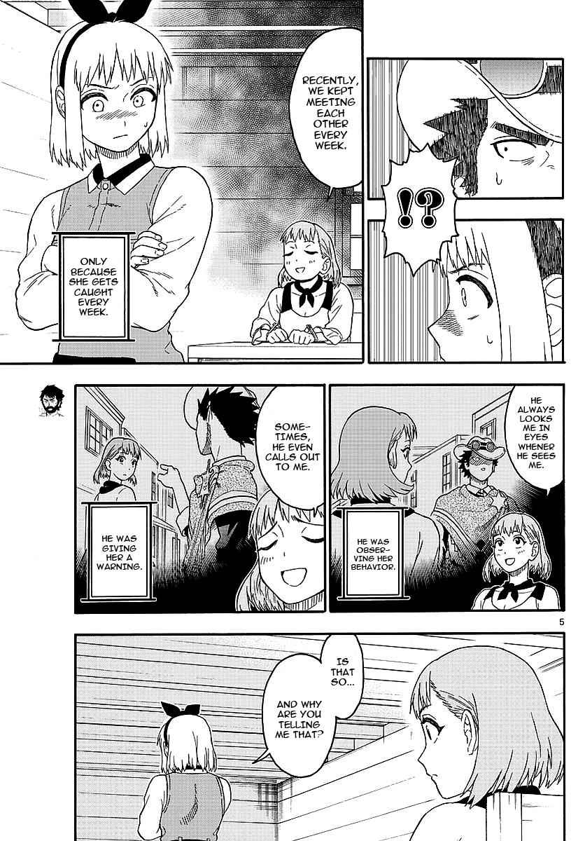 Hoankan Evans no Uso Chap 14 - Next Chap 15