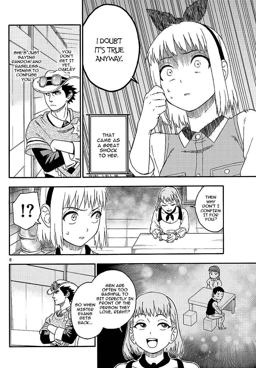 Hoankan Evans no Uso Chap 14 - Next Chap 15