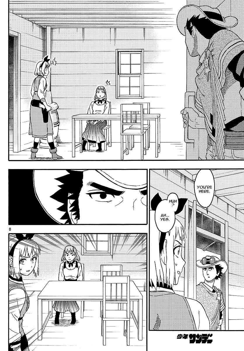 Hoankan Evans no Uso Chap 14 - Next Chap 15