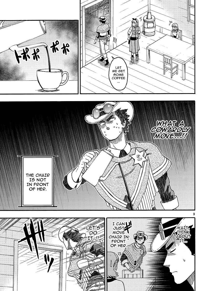 Hoankan Evans no Uso Chap 14 - Next Chap 15