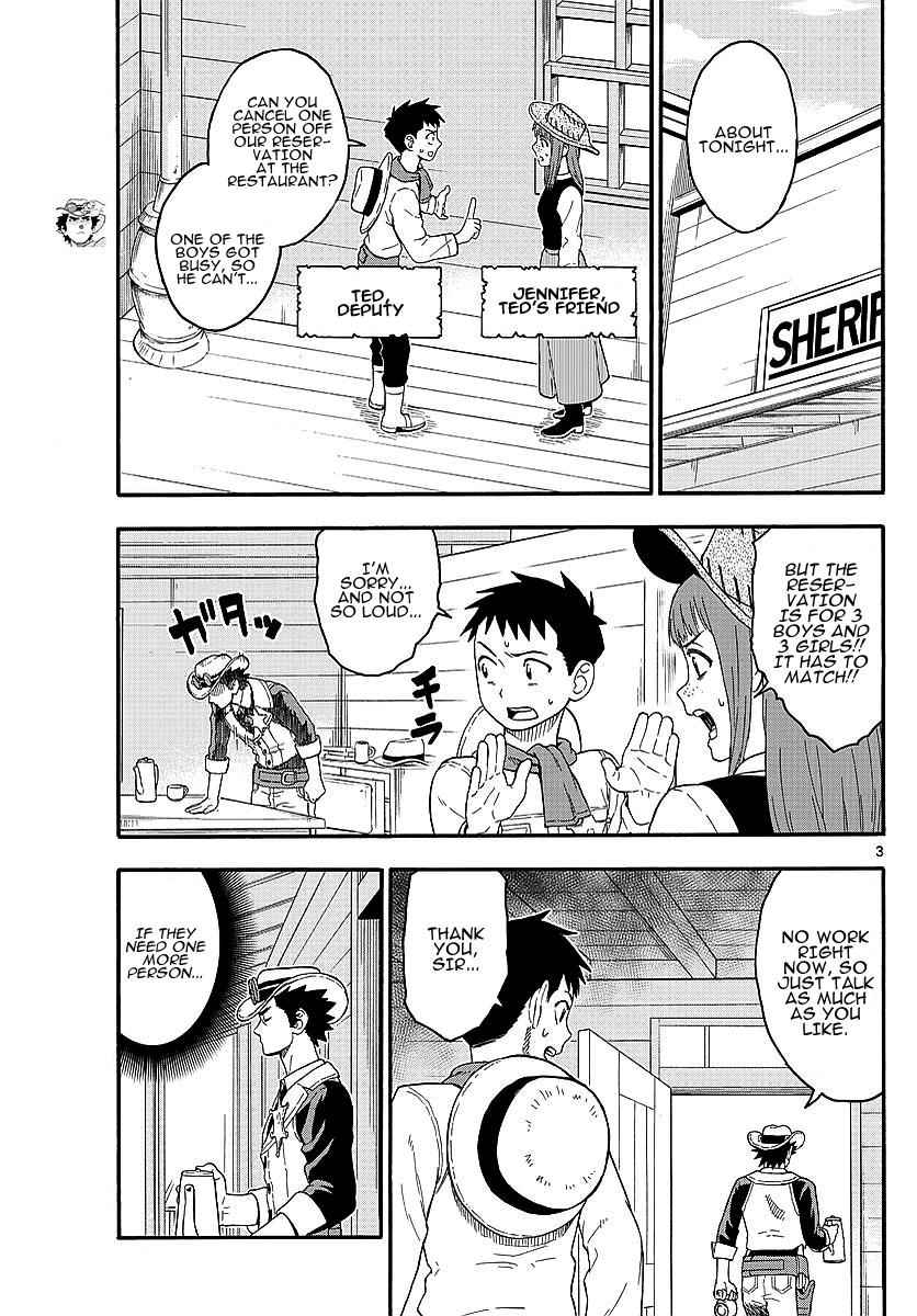 Hoankan Evans no Uso Chap 15 - Next Chap 16