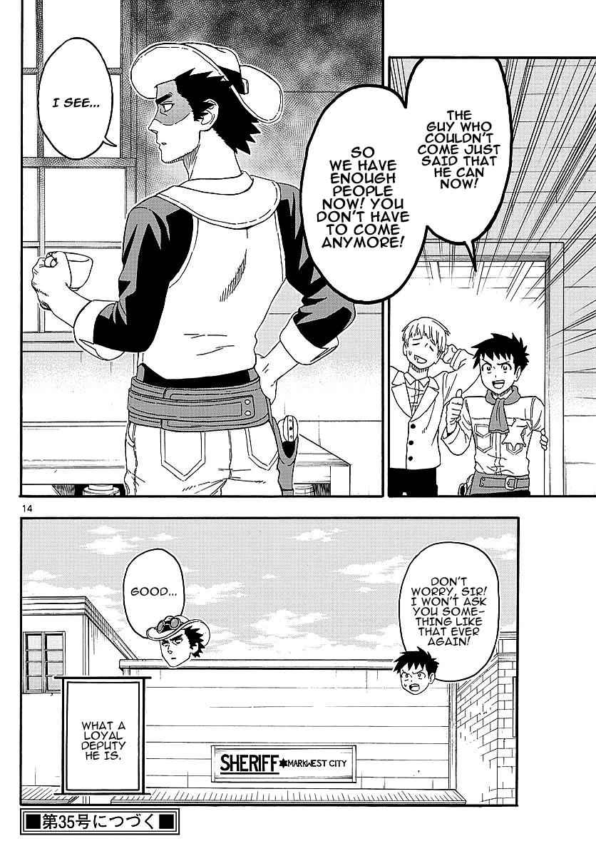 Hoankan Evans no Uso Chap 15 - Next Chap 16