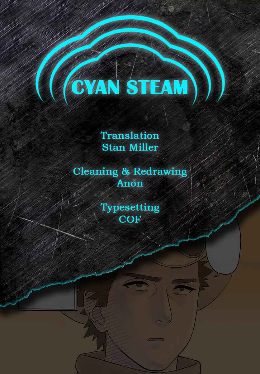 Hoankan Evans no Uso Chap 15 - Next Chap 16