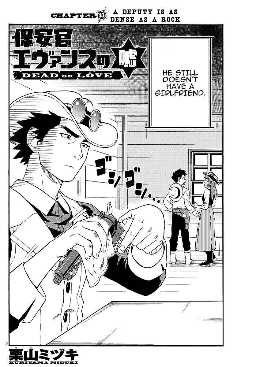 Hoankan Evans no Uso Chap 15 - Next Chap 16