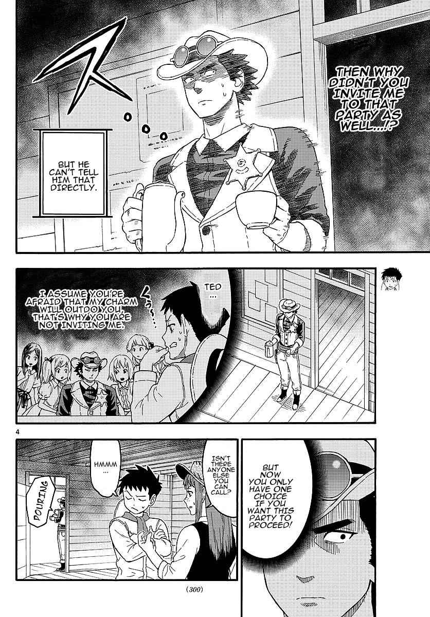 Hoankan Evans no Uso Chap 15 - Next Chap 16