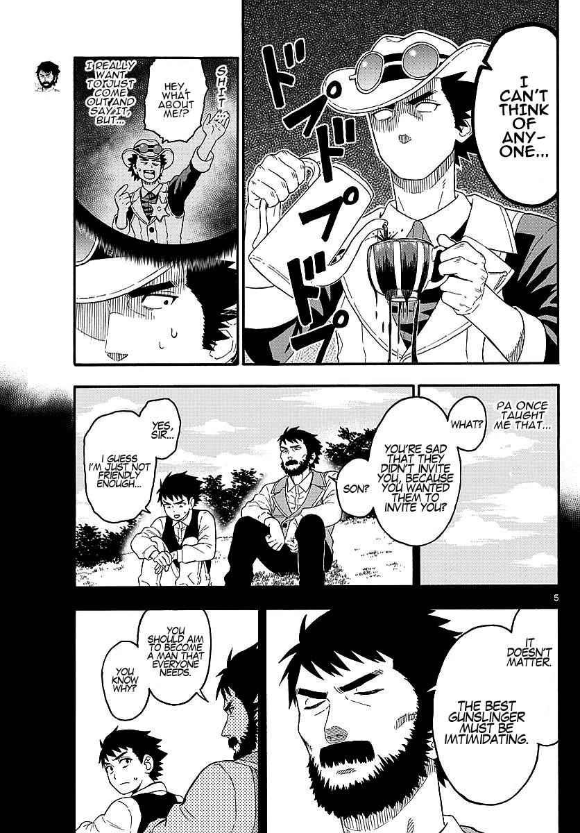 Hoankan Evans no Uso Chap 15 - Next Chap 16