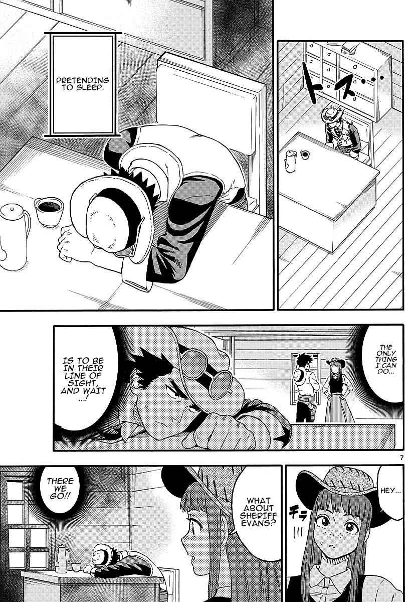 Hoankan Evans no Uso Chap 15 - Next Chap 16