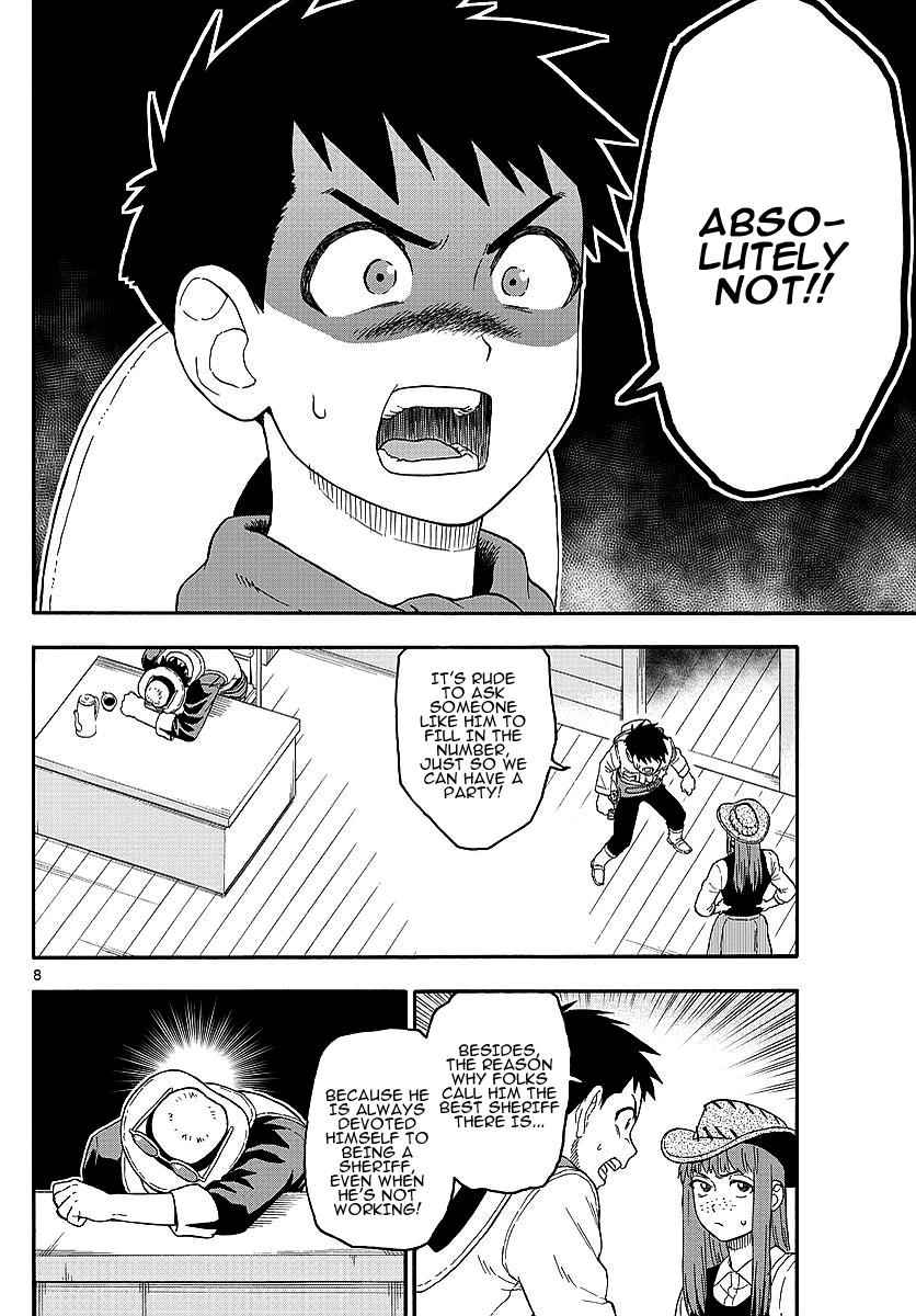 Hoankan Evans no Uso Chap 15 - Next Chap 16