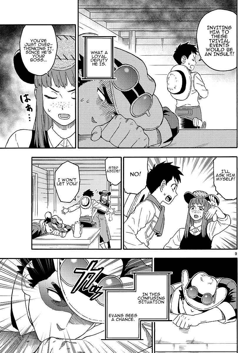 Hoankan Evans no Uso Chap 15 - Next Chap 16