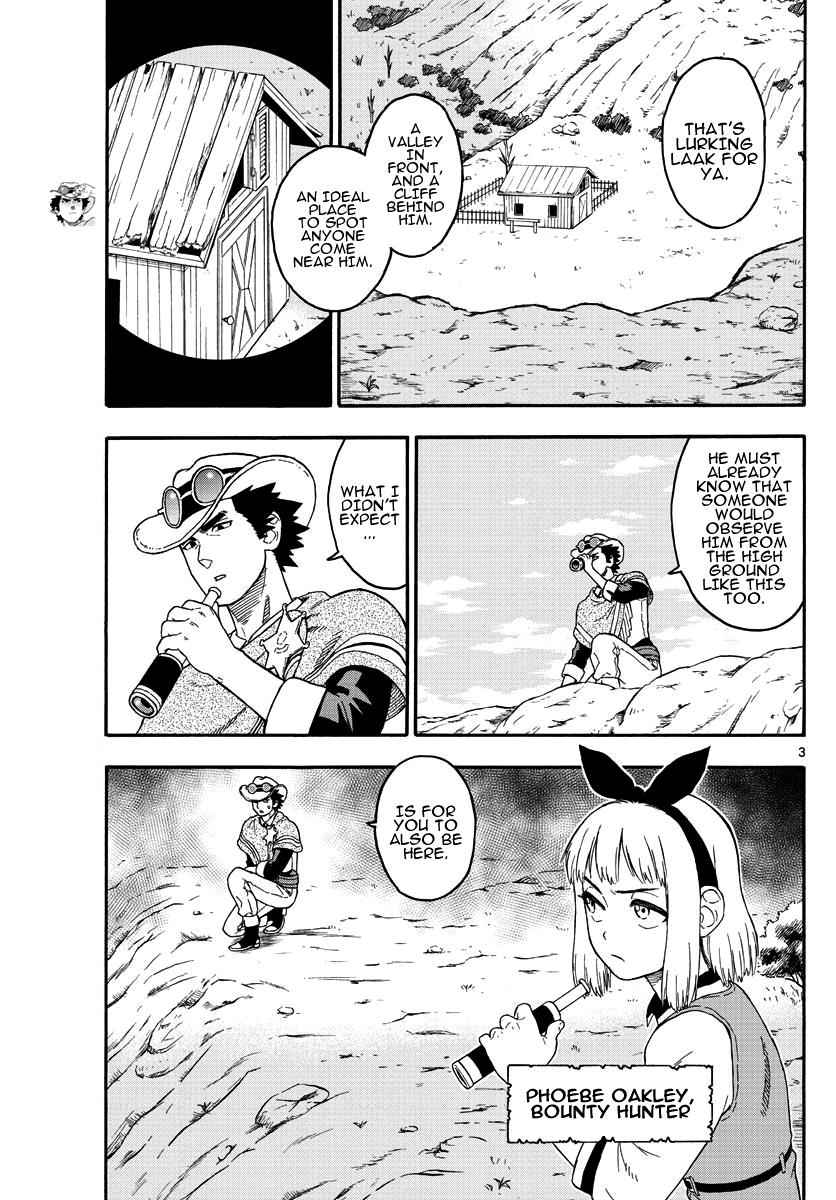 Hoankan Evans no Uso Chap 16 - Next Chap 17