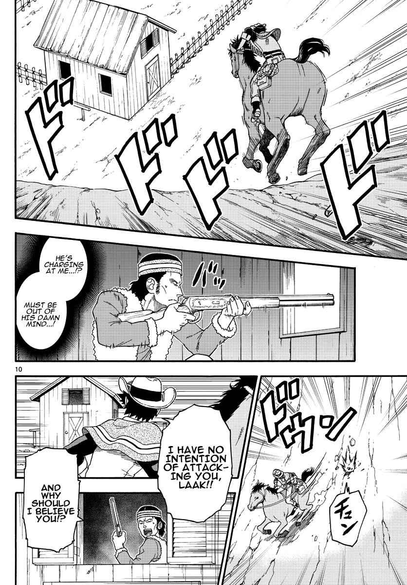 Hoankan Evans no Uso Chap 16 - Next Chap 17