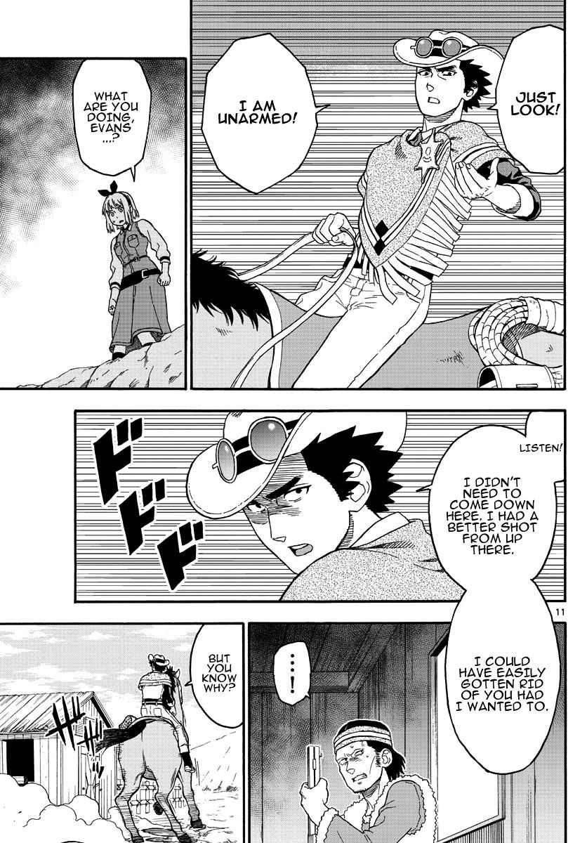 Hoankan Evans no Uso Chap 16 - Next Chap 17