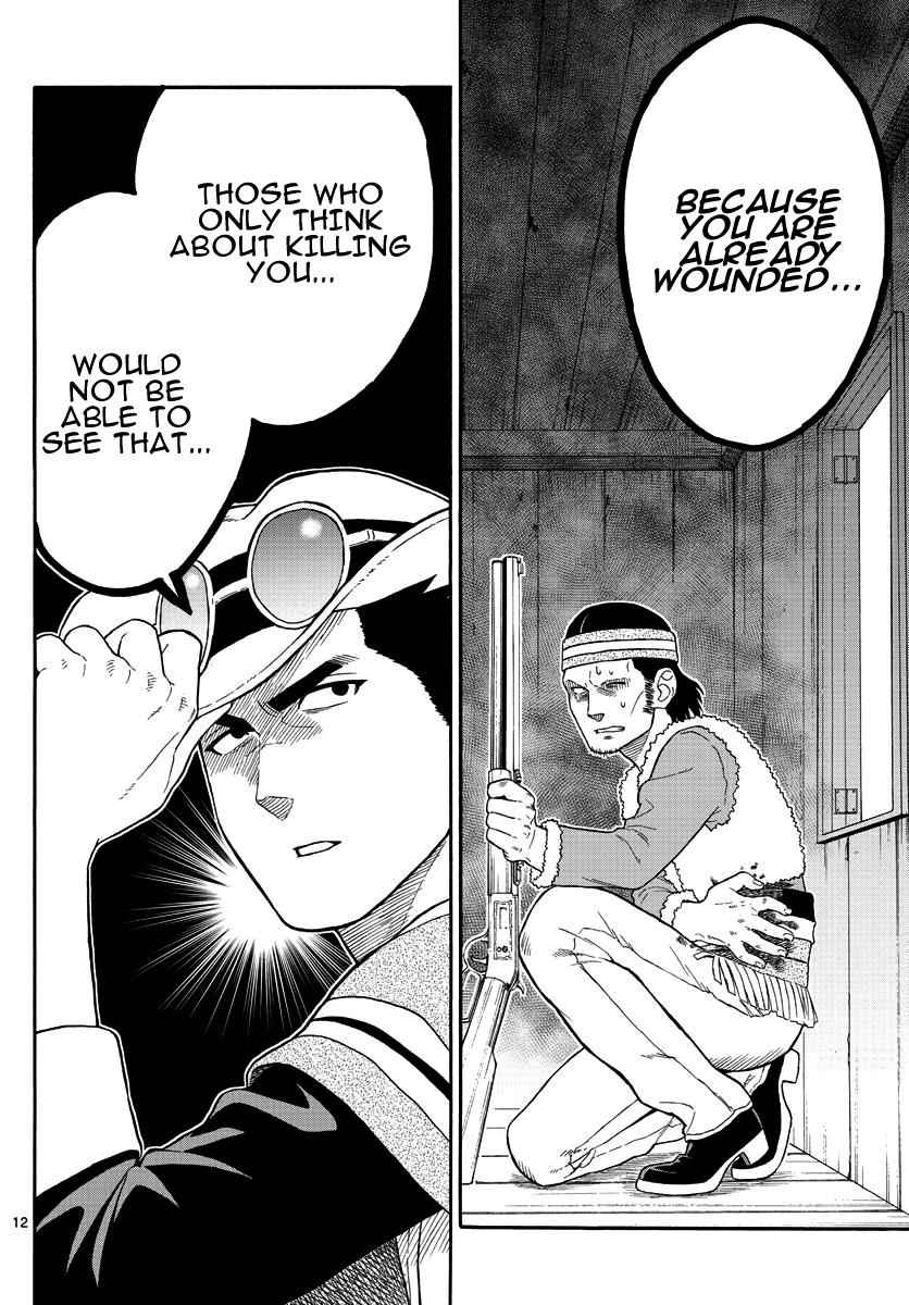 Hoankan Evans no Uso Chap 16 - Next Chap 17