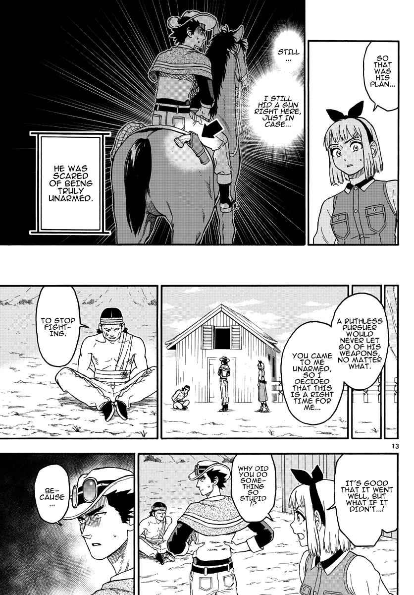 Hoankan Evans no Uso Chap 16 - Next Chap 17