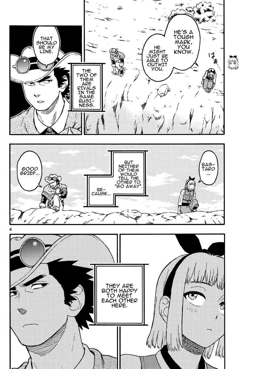 Hoankan Evans no Uso Chap 16 - Next Chap 17