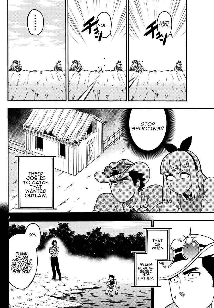 Hoankan Evans no Uso Chap 16 - Next Chap 17