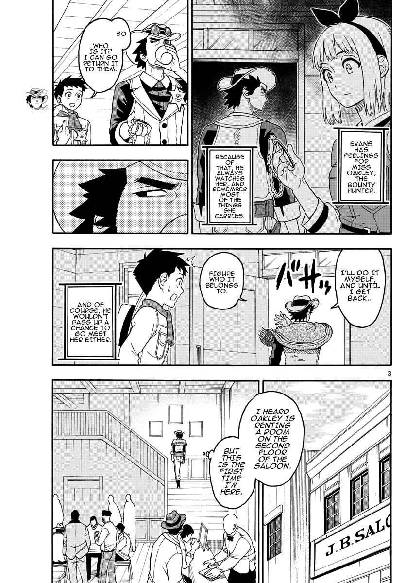 Hoankan Evans no Uso Chap 18 - Next Chap 19