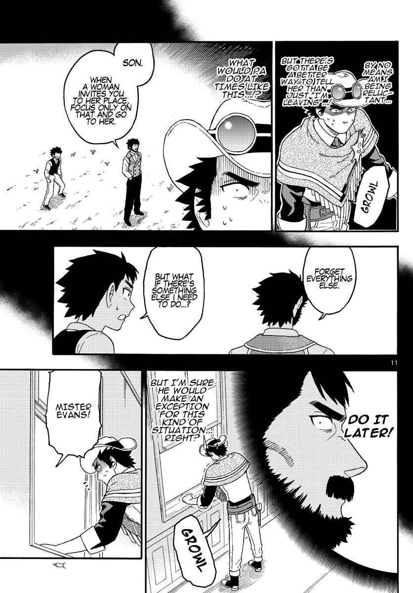 Hoankan Evans no Uso Chap 18 - Next Chap 19